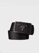 ремень 050821 - фото 1