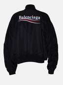 бомбер 070543 - фото 2