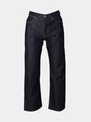 джинсы 131139 - фото 1