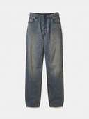 джинсы 140213 - фото 1