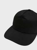 бейсболка 17032512 - фото 4