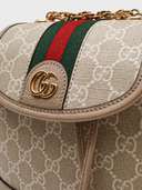 рюкзак 100157/090914 - фото 8