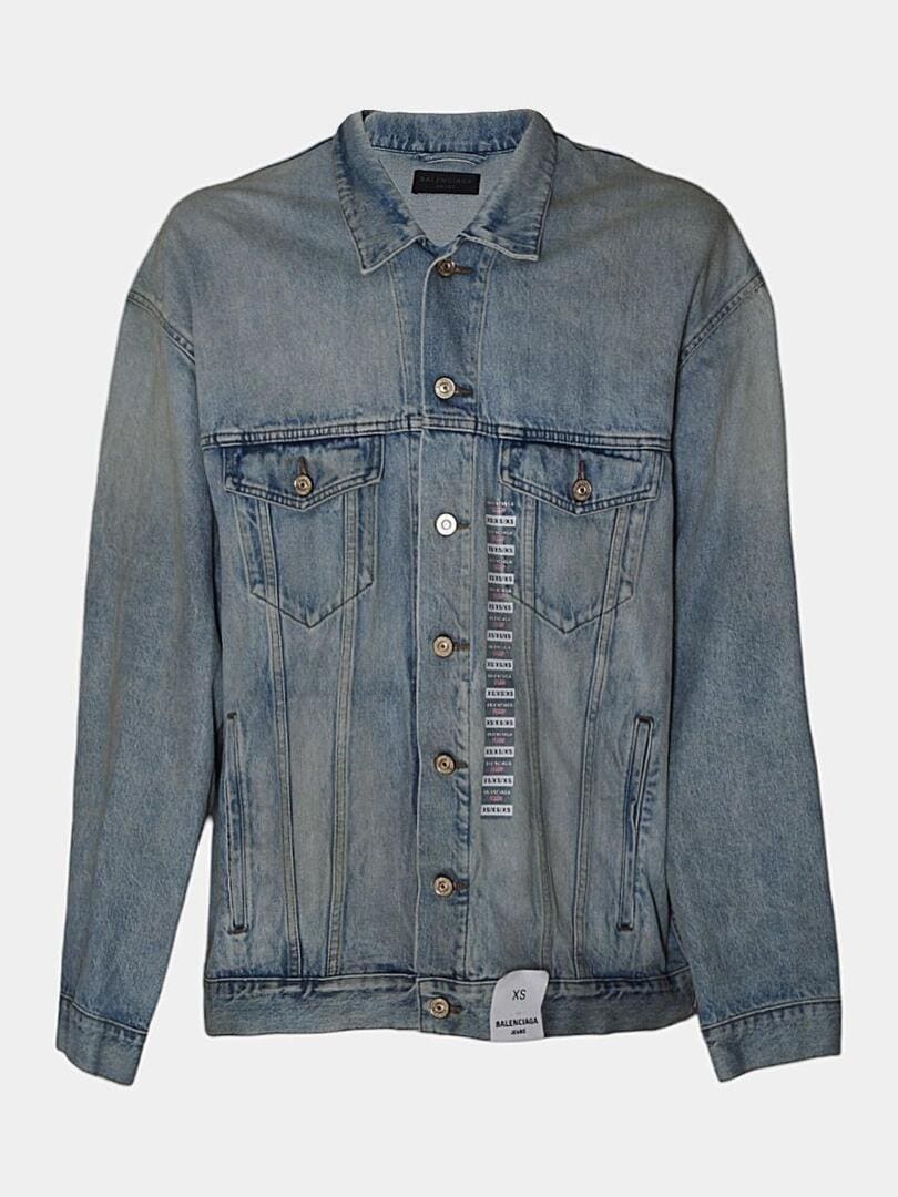 куртка джинсовая 140212 - фото 1