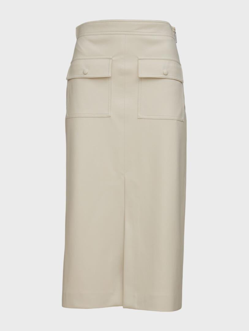 юбка 070812msgm - фото 1