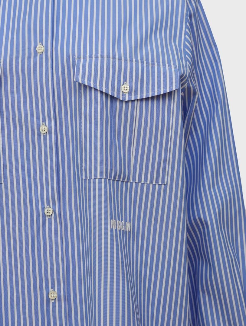 рубашка 070817msgm - фото 3