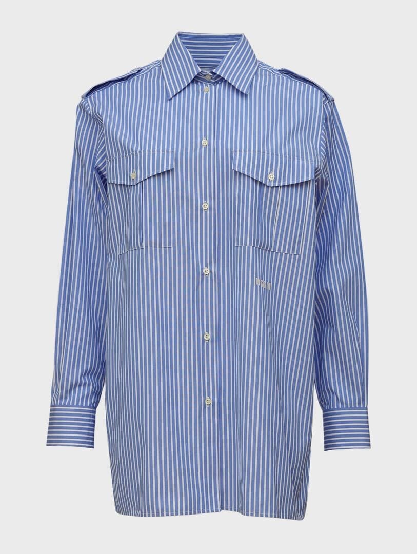 рубашка 070817msgm - фото 1