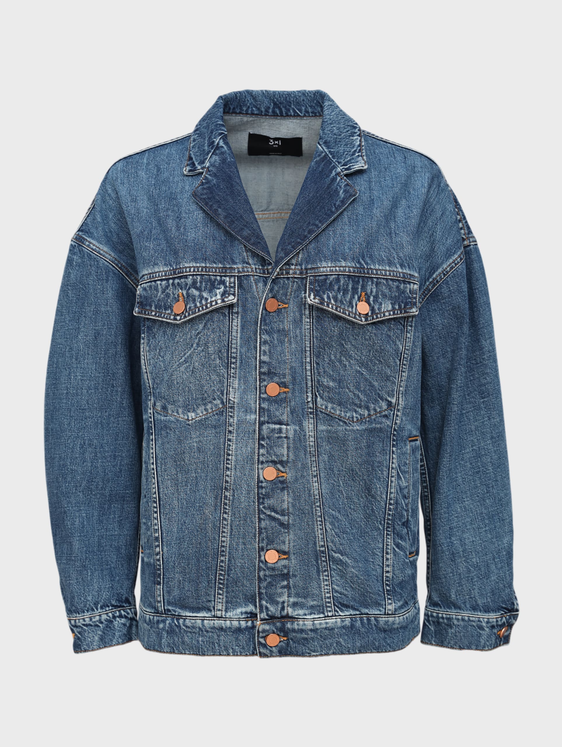 куртка джинсовая - фото 1