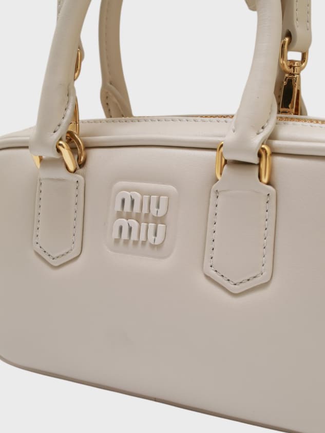 сумка 5BP088 - фото 4