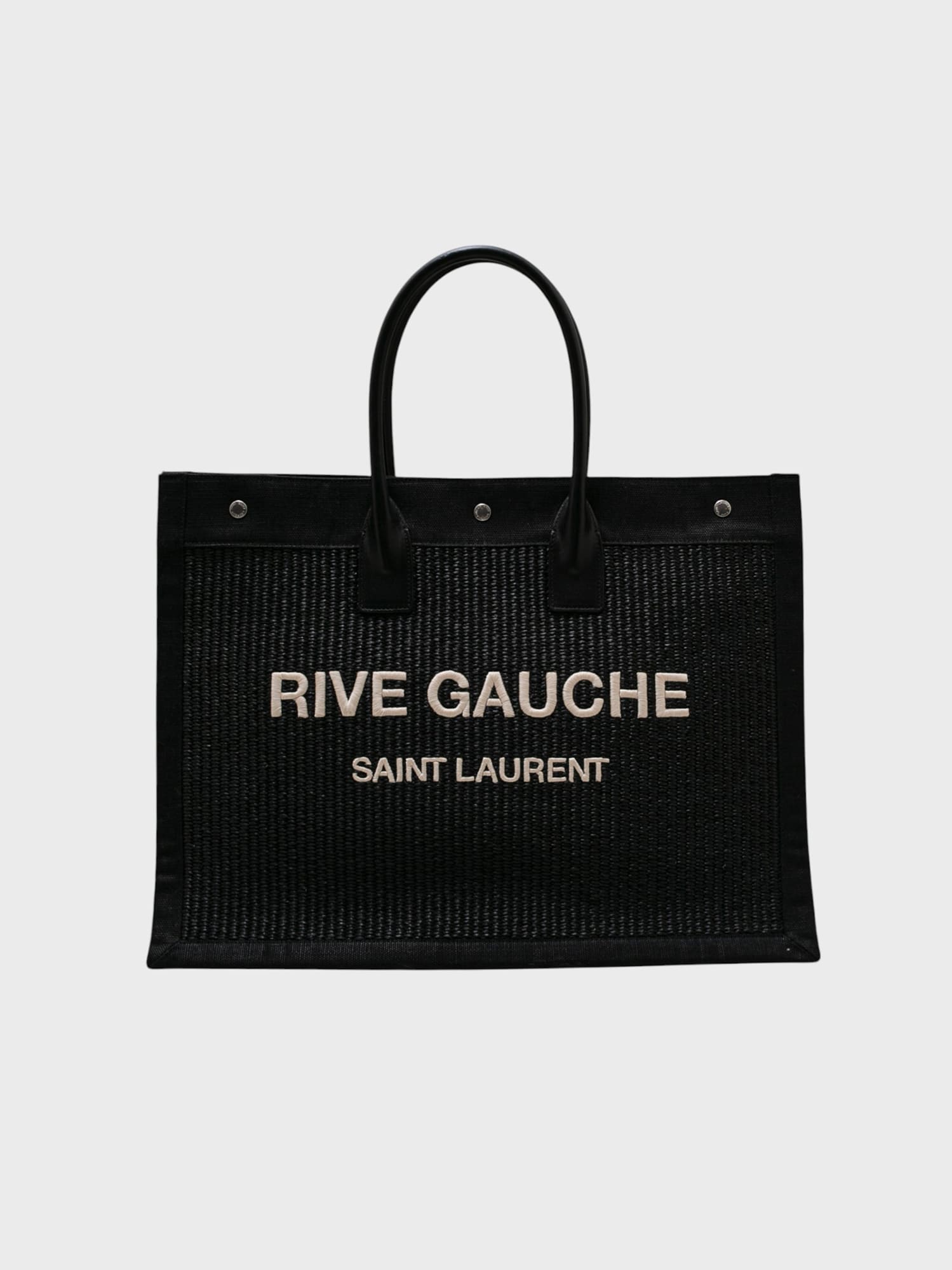 шопер 250312/1610111 - фото 1