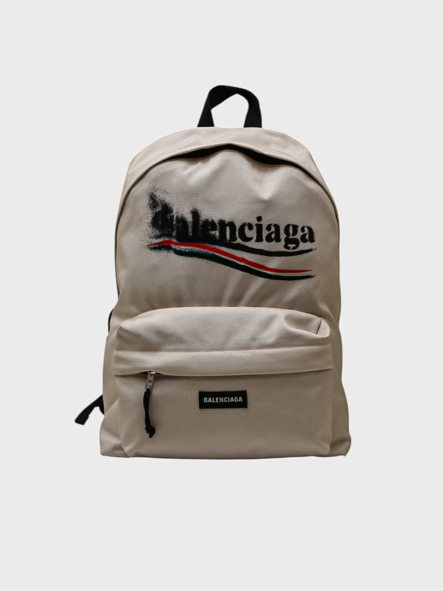 рюкзак 250525 - фото 1